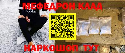 МДПВ Коммунар