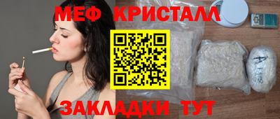 ECSTASY Комсомольск-на-Амуре