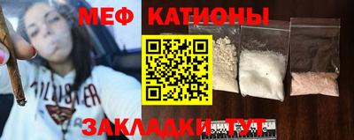 МДПВ Коммунар