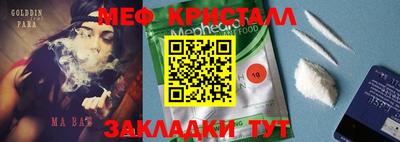 дурь Краснодар