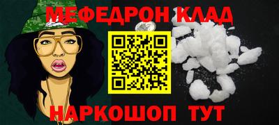 mix Конаково