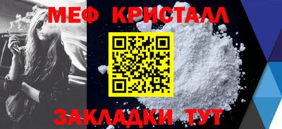 mix Конаково