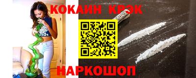 mix Конаково