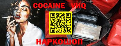 ECSTASY Комсомольск-на-Амуре