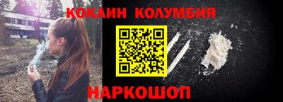 ECSTASY Комсомольск-на-Амуре