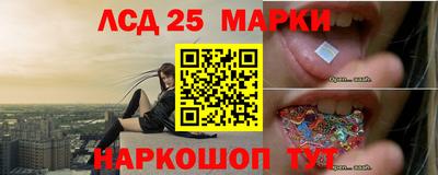 ECSTASY Комсомольск-на-Амуре