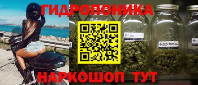 ECSTASY Комсомольск-на-Амуре