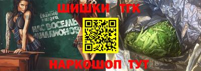 mix Конаково