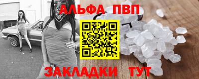 ECSTASY Комсомольск-на-Амуре