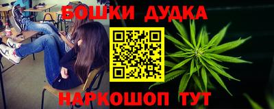 ECSTASY Комсомольск-на-Амуре