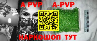 МДПВ Коммунар