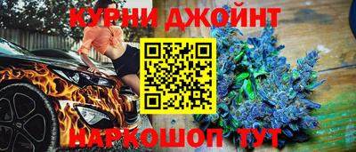 МДПВ Коммунар