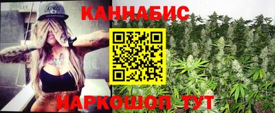 ECSTASY Комсомольск-на-Амуре