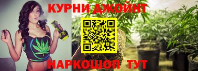 МДПВ Коммунар