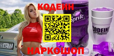 mix Конаково