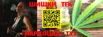mix Конаково