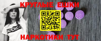МДПВ Коммунар