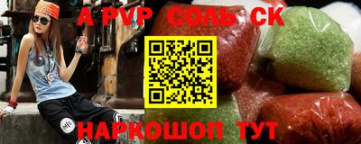 mix Конаково