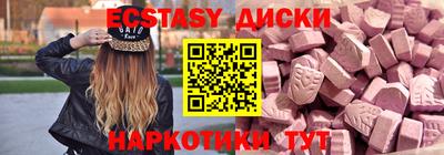 mix Конаково