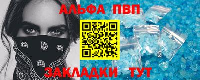 ECSTASY Комсомольск-на-Амуре