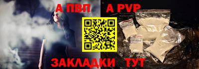 mix Конаково