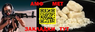 ECSTASY Комсомольск-на-Амуре