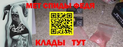 ECSTASY Комсомольск-на-Амуре