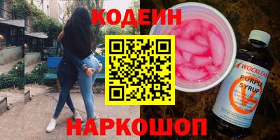 mix Конаково