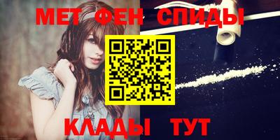 ECSTASY Комсомольск-на-Амуре