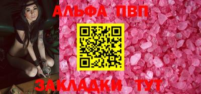 mix Конаково