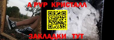 МДПВ Коммунар