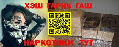 ECSTASY Комсомольск-на-Амуре