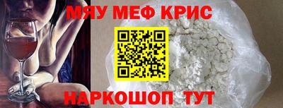 ECSTASY Комсомольск-на-Амуре