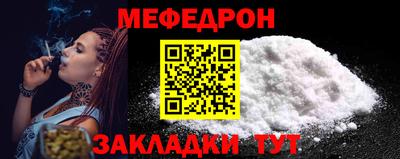 mix Конаково